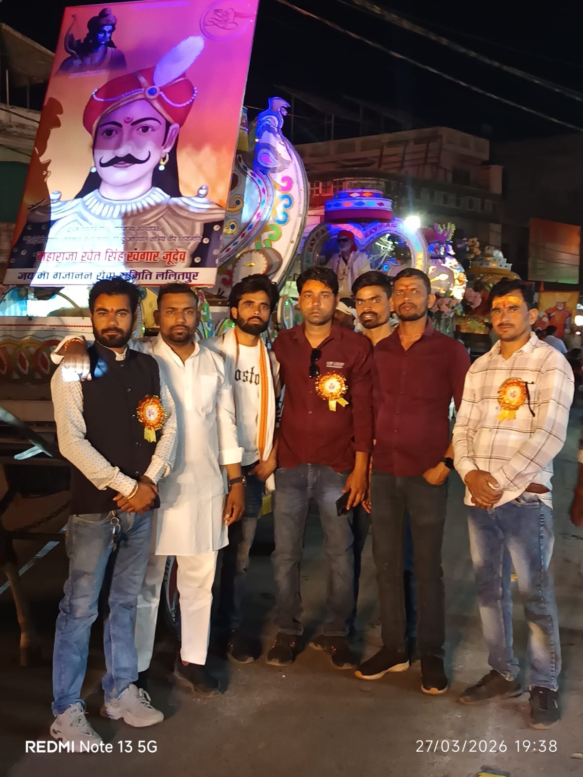 राम नवमी पर महाराजा खेतसिंह खंगार जूदेव जी की भव्य झांकी – ललितपुर में ऐतिहासिक आयोजन